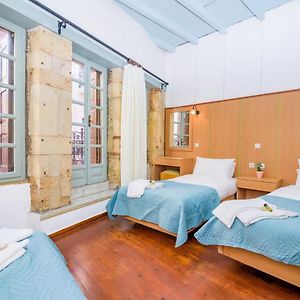 Alegria Pension